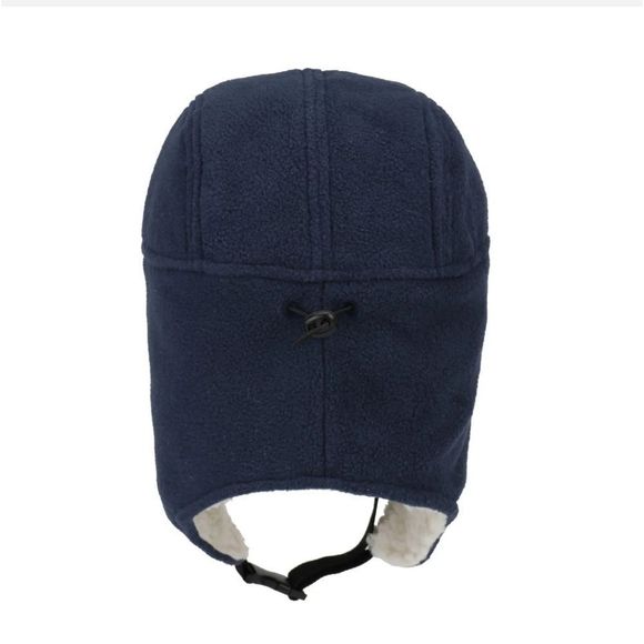 Cold Winter Trapper Hunting Hat with Visor Windproof Warm Russian Earflap Caps - Picture 3 of 3